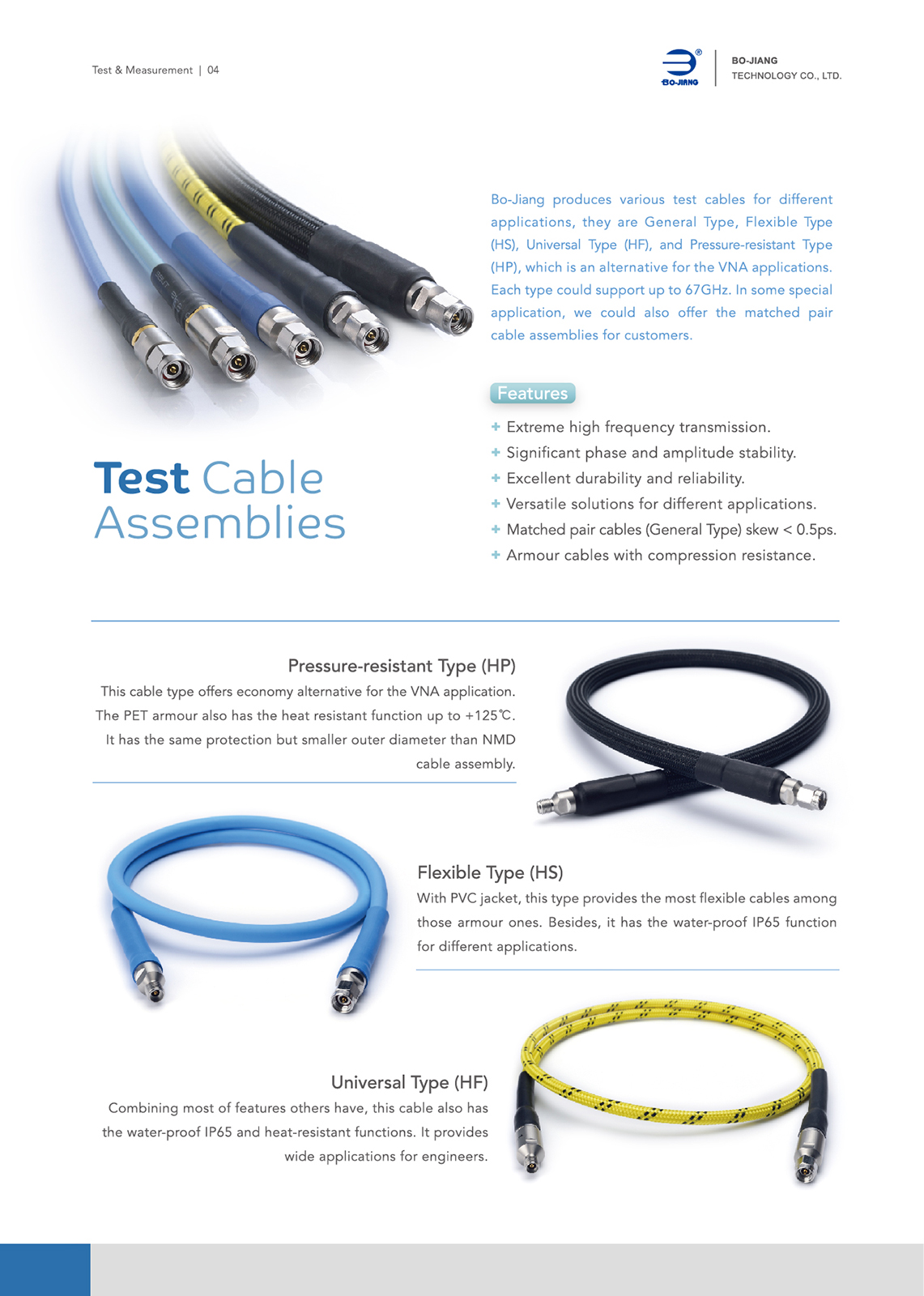 帛江科技Test Cable Assemblies